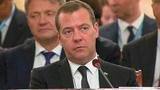 Премьер Дмитрий Медведев призвал ускорить работу над соглашением о маркировке товаров в рамках таможенной территории ЕаЭС
