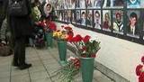 В Москве вспоминали трагические события октября 2002 года на Дубровке