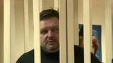 Прокурор попросил 10 лет колонии строгого режима для экс-губернатора Кировской области Никиты Белых