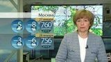 Циклоны с севера и Атлантики меняют погоду на европейской территории России