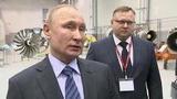В Уфе Владимир Путин ответил на вопросы рабочих оборонного завода о доступности ипотеки