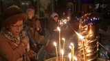 У православных христиан начался Великий пост