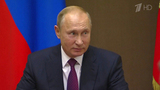 Президент обсудил с постоянными членами Совбеза РФ вопросы безопасности российских военных в Сирии