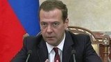 Дмитрий Медведев: Послание Президента Федеральному Собранию — руководство к действию для чиновников