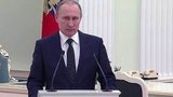 Владимир Путин встретился с военными, удостоенными государственных наград