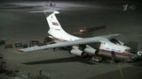 В аэропорту «Внуково» встречают самолет МЧС с багажом российских туристов, покидающих Египет