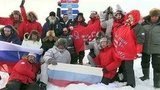 Участники российской экспедиции «Северный полюс-2015» открыли новую дрейфующую станцию