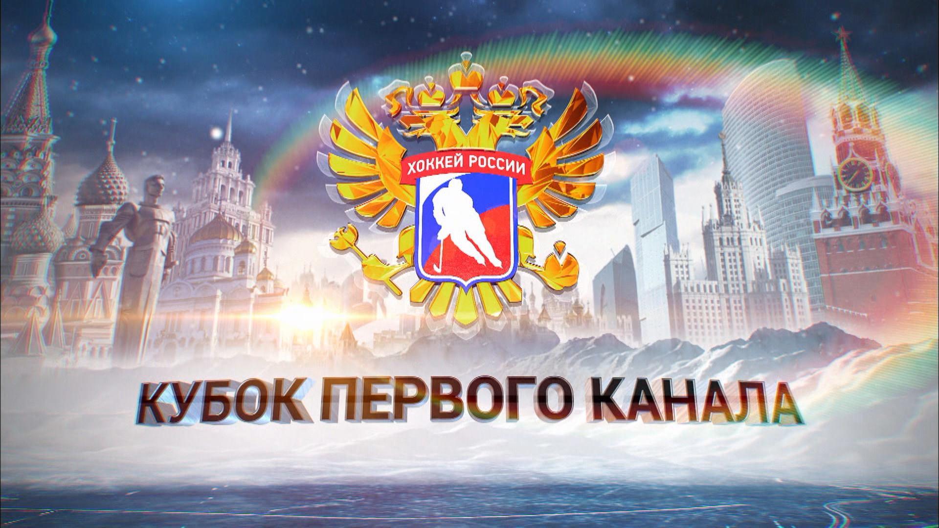 Новости ливны и орловской области