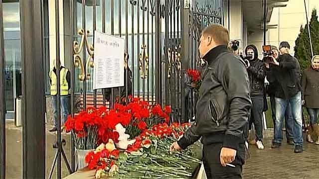 Проблематика маленьких трагедий пушкина. Землетрясение сарик андреасян. Маленькие трагедии пушкина. Трагедия объединившая мир. Что объединяет трагедии пушкина.