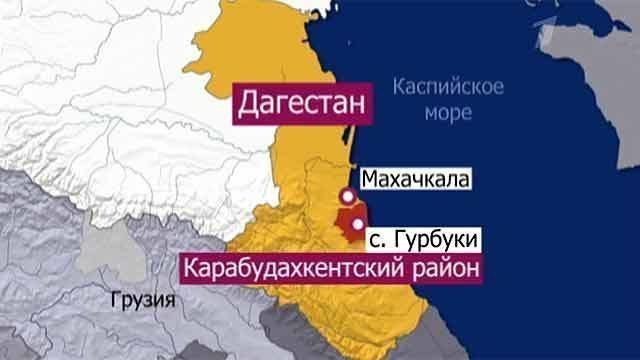 Карта карабудахкентского района с населенными пунктами