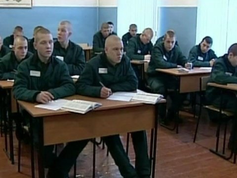 Образование заключенных. 2007 Год Канская воспитательная колония. Детская колония в Перми. Спец пту для совершеннолетних осужденных. Специальные школы и училища открытого типа.