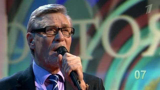 Александр Михайлов – «Мои года»