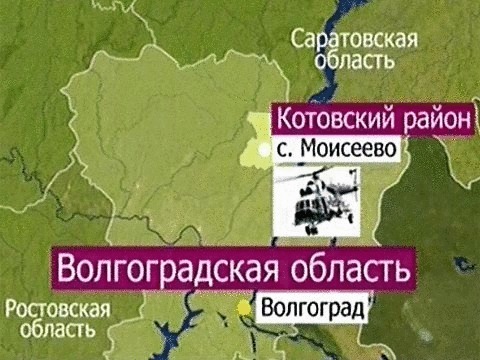 Карта котовского района волгоградской области с дорогами и деревнями