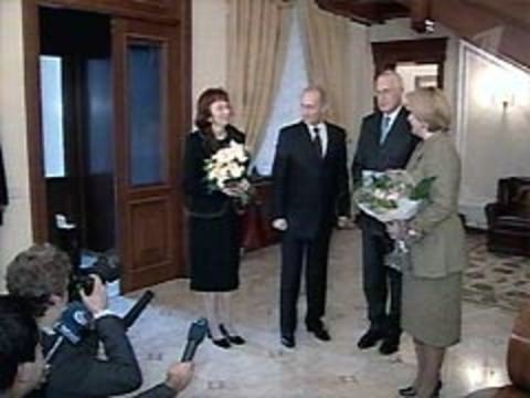 Путина С Мужем Фото