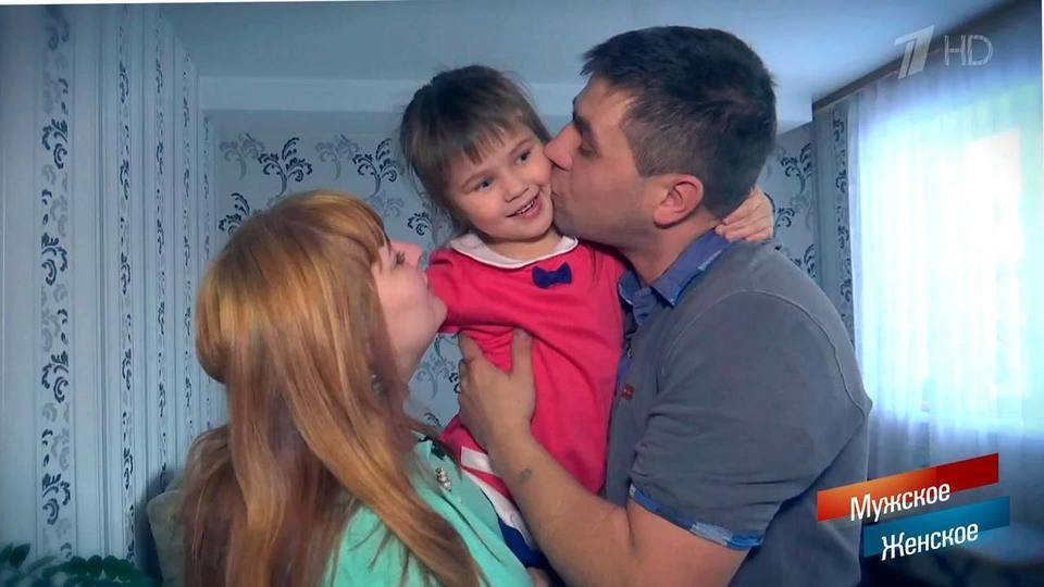 Смотреть Мужское И Женское Новый Год