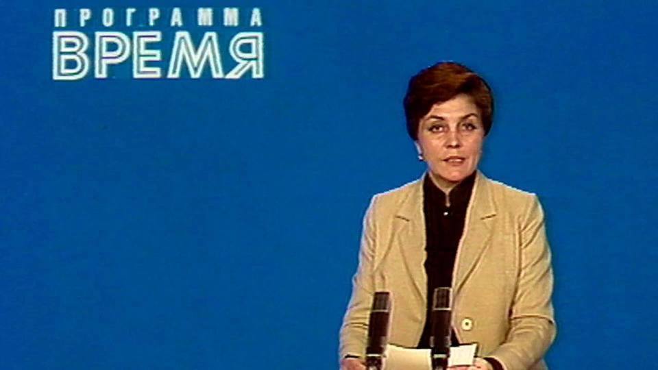 Аза лихитченко биография личная жизнь муж дети Интересной жизни желает всем в свой день рождения легендарный советский диктор А