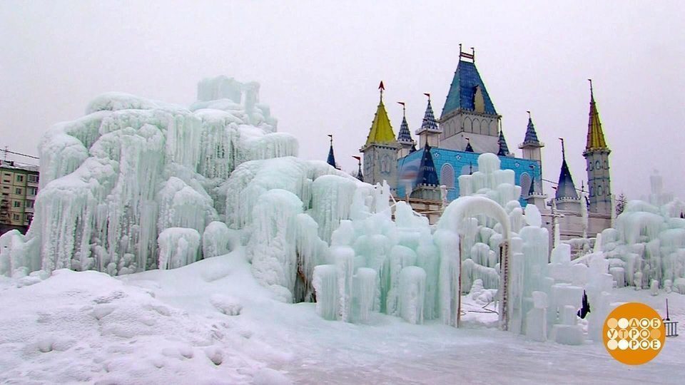 Ледовый городок иркутск солнечный