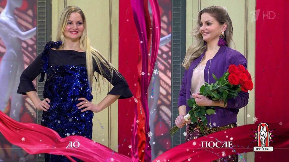 Многодетная мама в модном приговоре Многодетная мама в модном приговоре