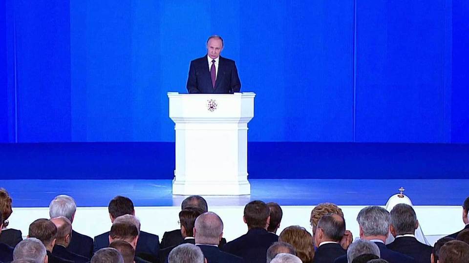 Владимир Путин завершил оглашение Послания Федеральному собранию. Новости. Первы