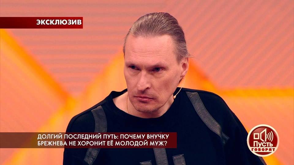Брежнев молодой фото, жестко трахнул шалаву