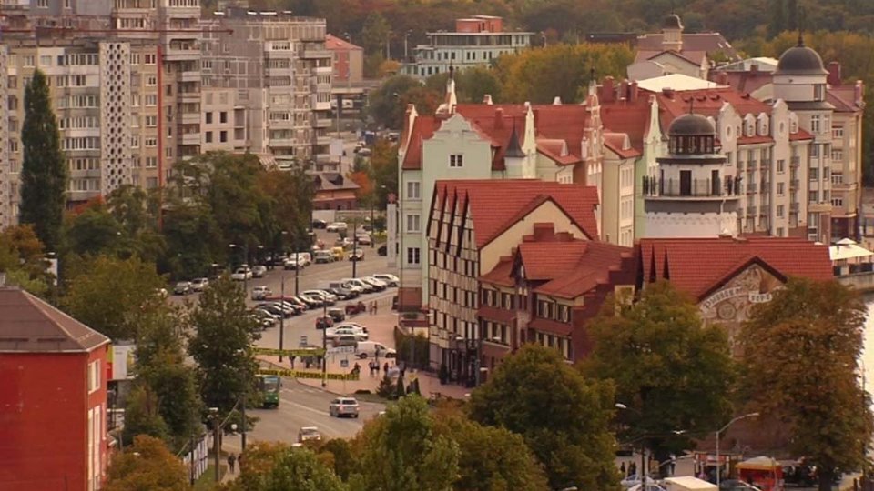 Как калининград стал. Как раньше назывался калининград до 1945. Осенний калининград. Калининград было стало. От кенигсберга до калининграда.