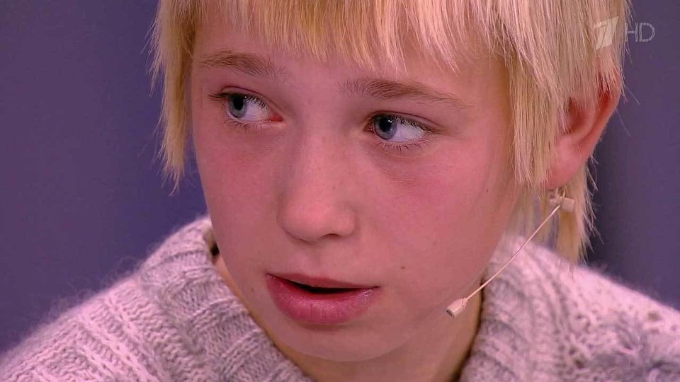 Мужское Женское Фото 13 Лет