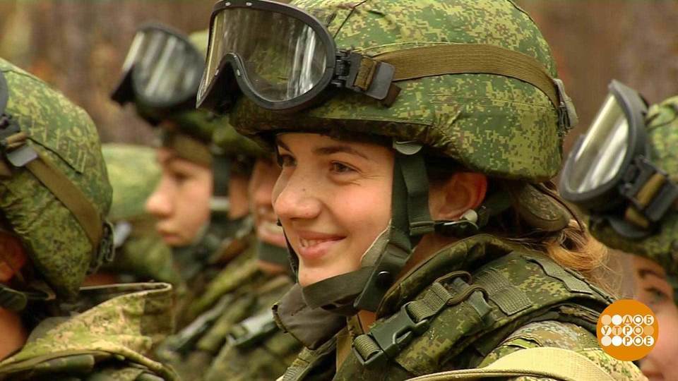 С добрым утром солдат