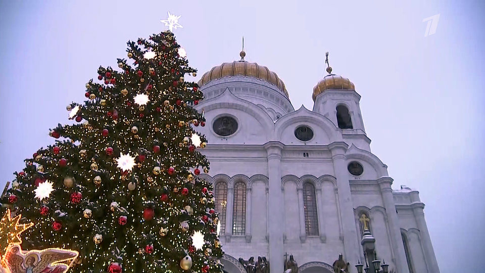 Новогодняя Елка В Храме Христа Спасителя 2022 Новогодняя Елка В Храме Христа Спасителя 2022