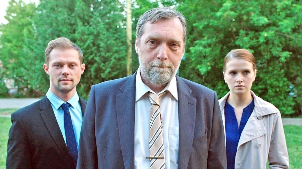 Актеры сериала безопасность фото