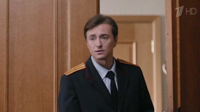 Временно н. Следователь Хромов сериал. Временно недоступен. Безруков следователь. Следователь на первом канале.