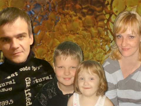 родители под номерами