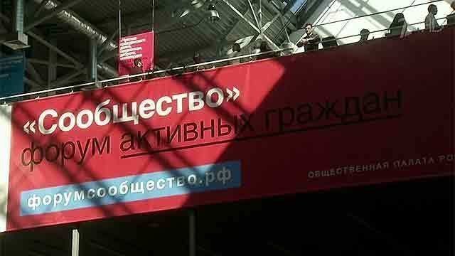 Не 4 форум