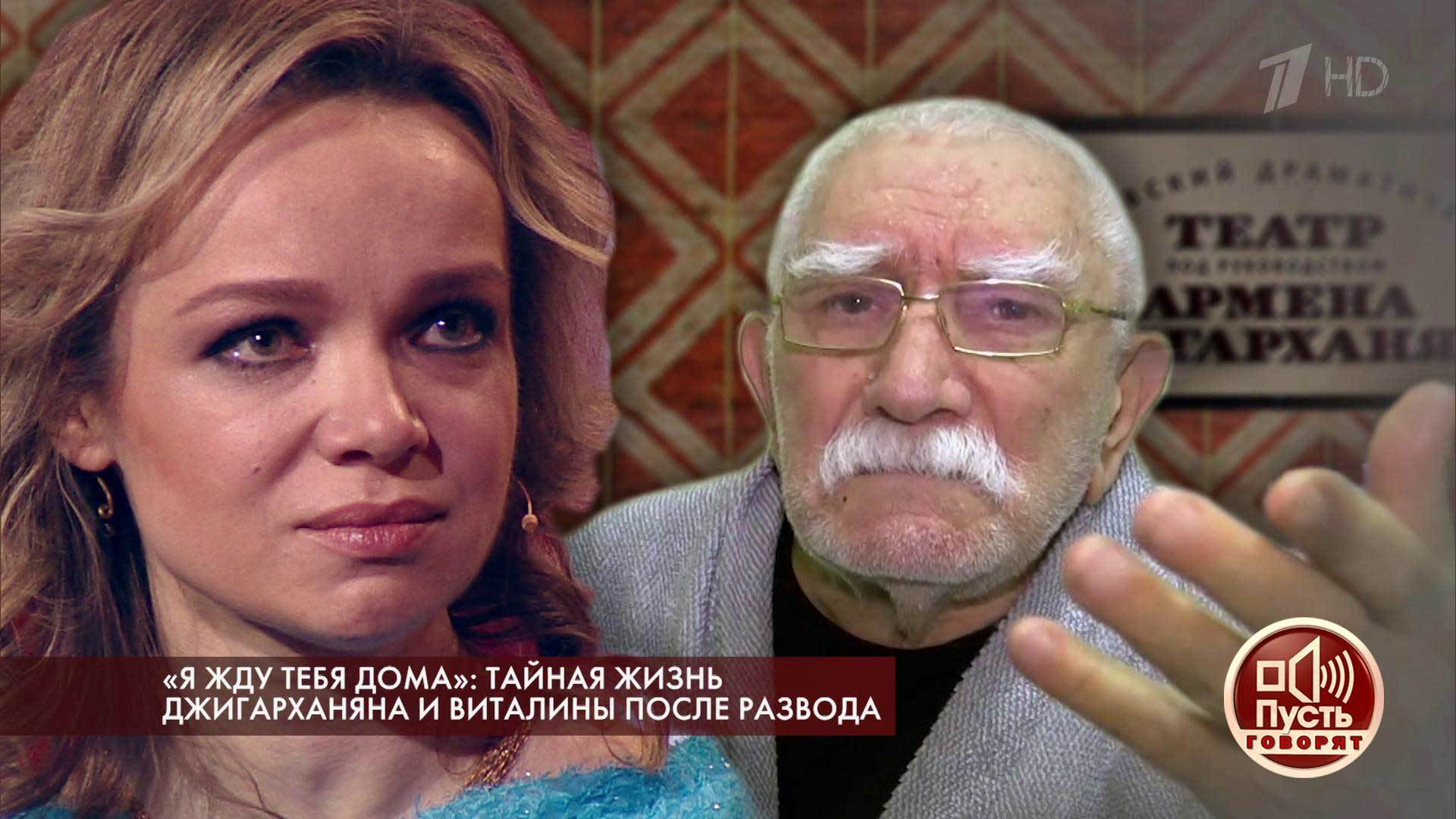 ТВ-шоу «Пусть говорят» 2022: актеры, время выхода и описание на Первом  канале / Channel One Russia