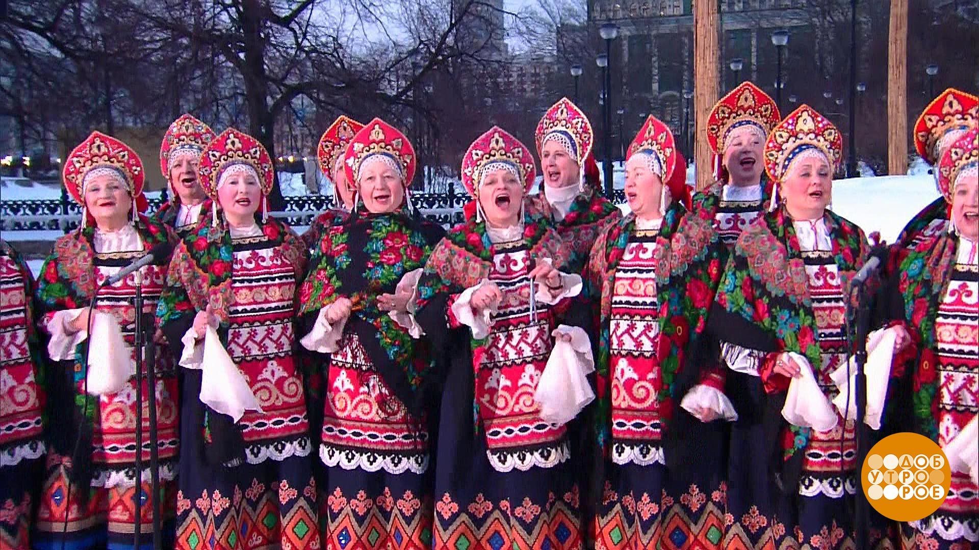 Народные барыня сударыня. Пензенский хор русская зима. Сударыня. Сударыня Ижевск. Сударыня песня.