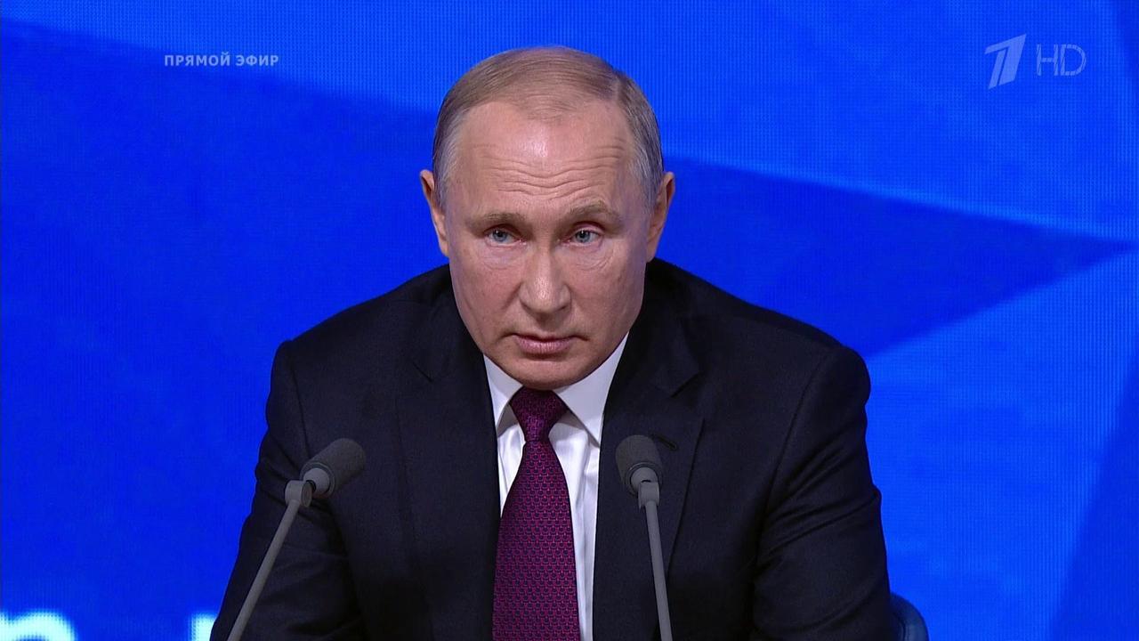 Владимир Путин: «Буду помогать любому избранному руководителю региона». Фрагмент Большой пресс-конференции от 20.12.2018