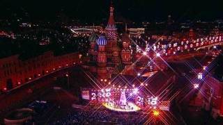 Во всех регионах России одиннадцать раз встретили новый 2018 год