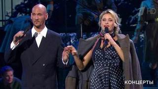 Ладислав Бубнар и Мария Воронова — «Случайный вальс». Праздничный концерт ко Дню Победы. Фрагмент выпуска от 09.05.2018