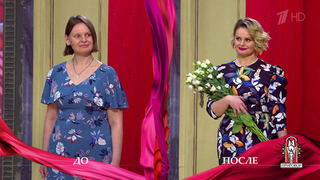 Модный приговор 21.05.18 смотреть онлайн