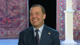 В ГИТИС поздравить студентов с Татьяниным днем приехал Дмитрий Медведев