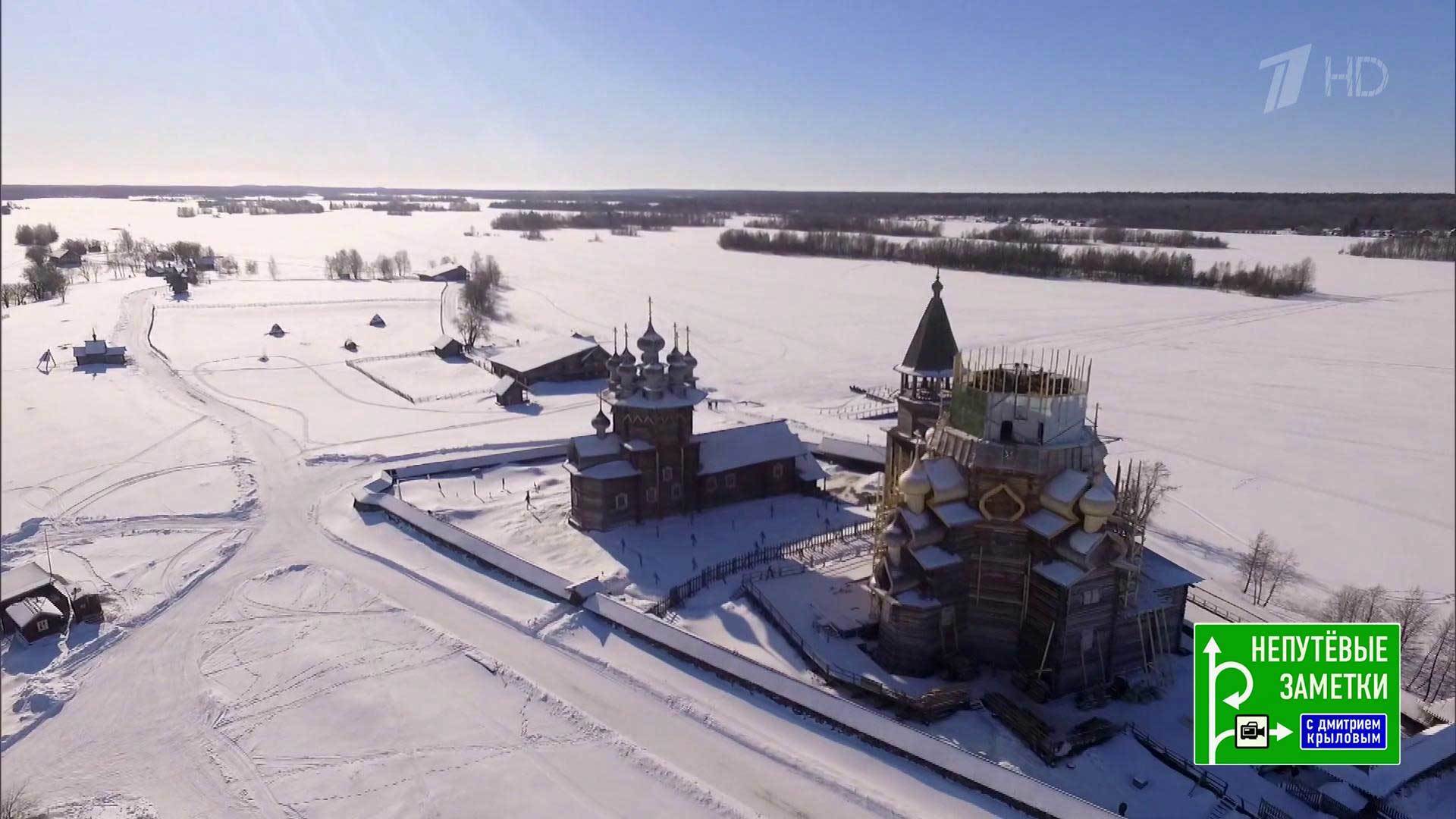 «Непутевые заметки» с Дм. Крыловым