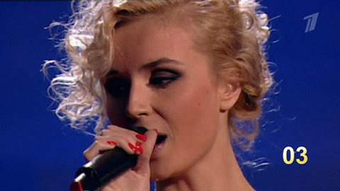 Полина Гагарина — «Белый шиповник». ДОстояние РЕспублики. Фрагмент выпуска от 09.06.2013