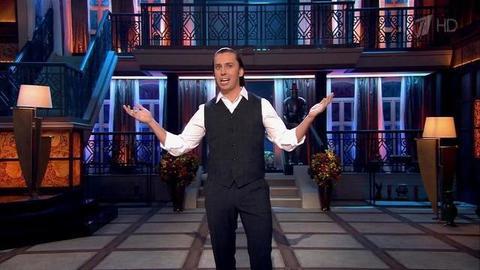 МаксимМаксим. Выпуск от 01.10.2016