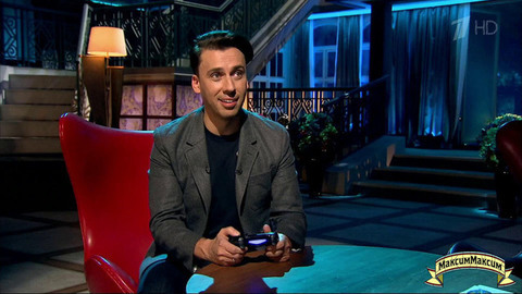 МаксимМаксим. Выпуск от 03.12.2016