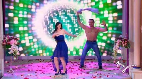 «Это уже стриптиз пошел!» Самые зажигательные танцы сезона. Давай поженимся!