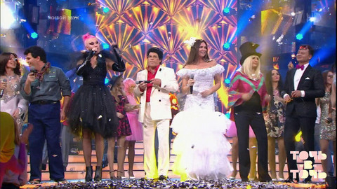 Новогодний выпуск. Точь-в-точь. Суперсезон. Выпуск от 01.01.2017