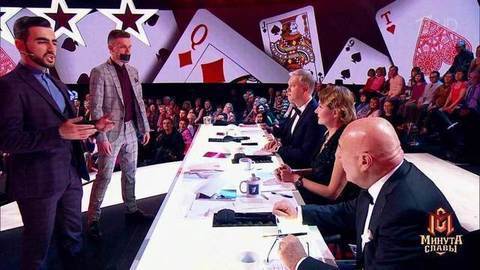 Алексей Гигаури и Роман Халафян — фокус с коробкой, вилкой и картами. Минута славы. Фрагмент выпуска от 29.04.2017