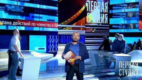 НАТО vs Россия. Первая Студия. Выпуск от 13.07.2017