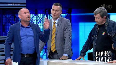 Цена вопроса. Первая Студия. Выпуск от 19.07.2017