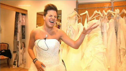 Андрей Малахов и Робин Шернберг