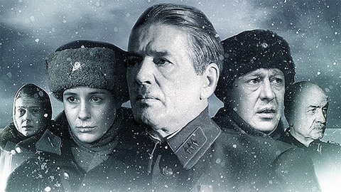 Ленинград. Военная драма